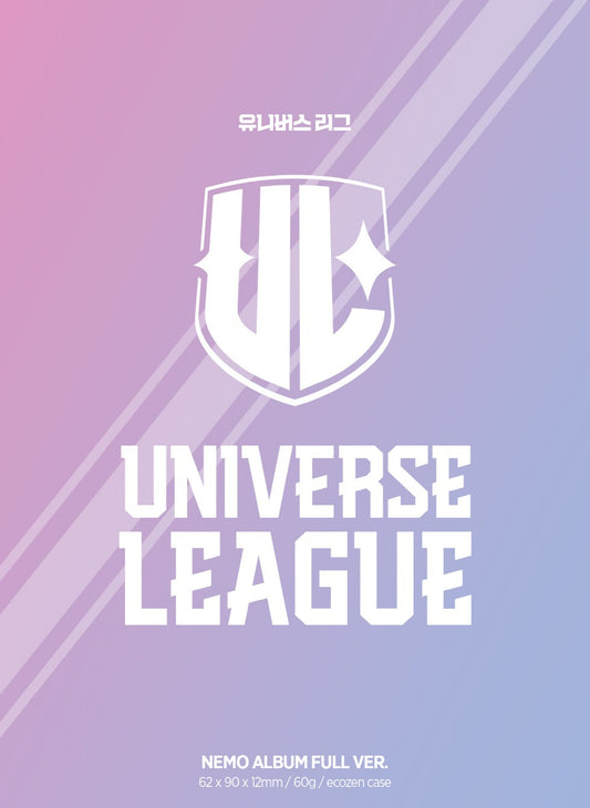 Universe League - Nemo Album Version (SBS Global Boy Group Debut Project).