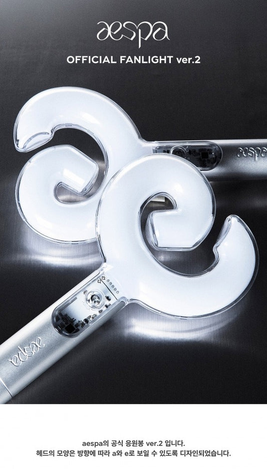aespa - OFFICIAL LIGHT STICK Ver 2.