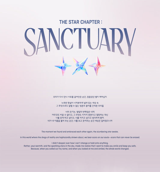 TOMORROW X TOGETHER TXT THE STAR CHAPTER: SANCTUARY Angel Version Random 1ea