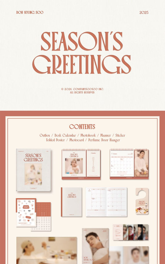 D.O. Doh Kyung Soo (EXO) - 2025 Season's Greetings.