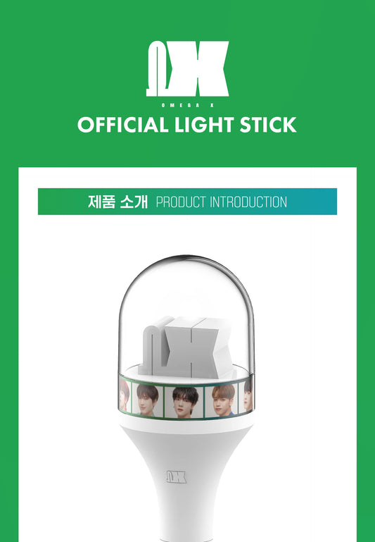 OMEGA X - OFFICIAL LIGHT STICK Ver. 1 (with K-Towns Light Stick Event)_