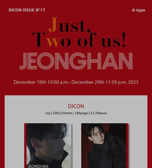 DICON - VOLUME N°17 JEONGHAN, WONWOO (5 Versions)(Magazine).
