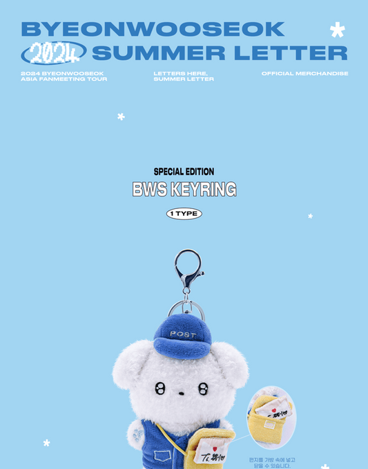 BYEON WOO SEOK - 2024 Summer Letter Asia Fan meeting Tour Merch SPECIAL EDITION KEYRING (2 Versions, BWS Keyring, TTE Keyring).