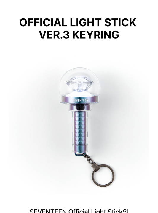 SEVENTEEN - Official Light Stick Ver.3 Keyring.