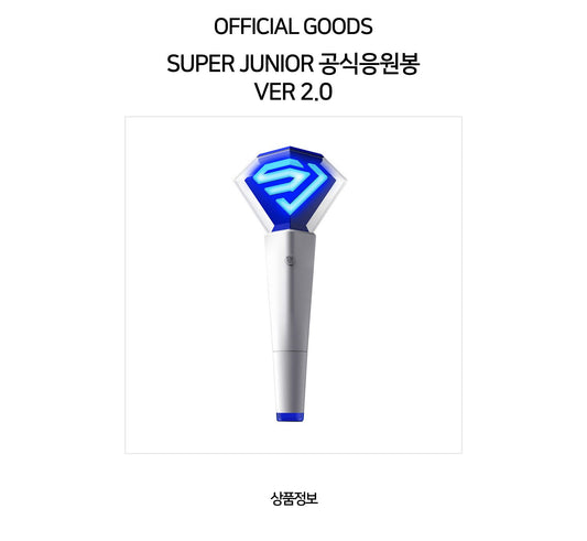 SUPER JUNIOR - OFFICIAL LIGHT STICK VER 2.0 (with K-Towns Light Stick Event)._
