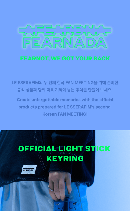 (RESTOCK) LE SSERAFIM - Official Light Stick Keyring.