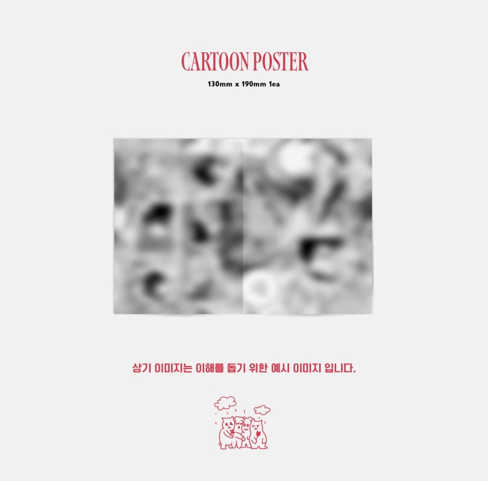 QWER - 2nd Mini Album Algorithm's Blossom (2 Versions).