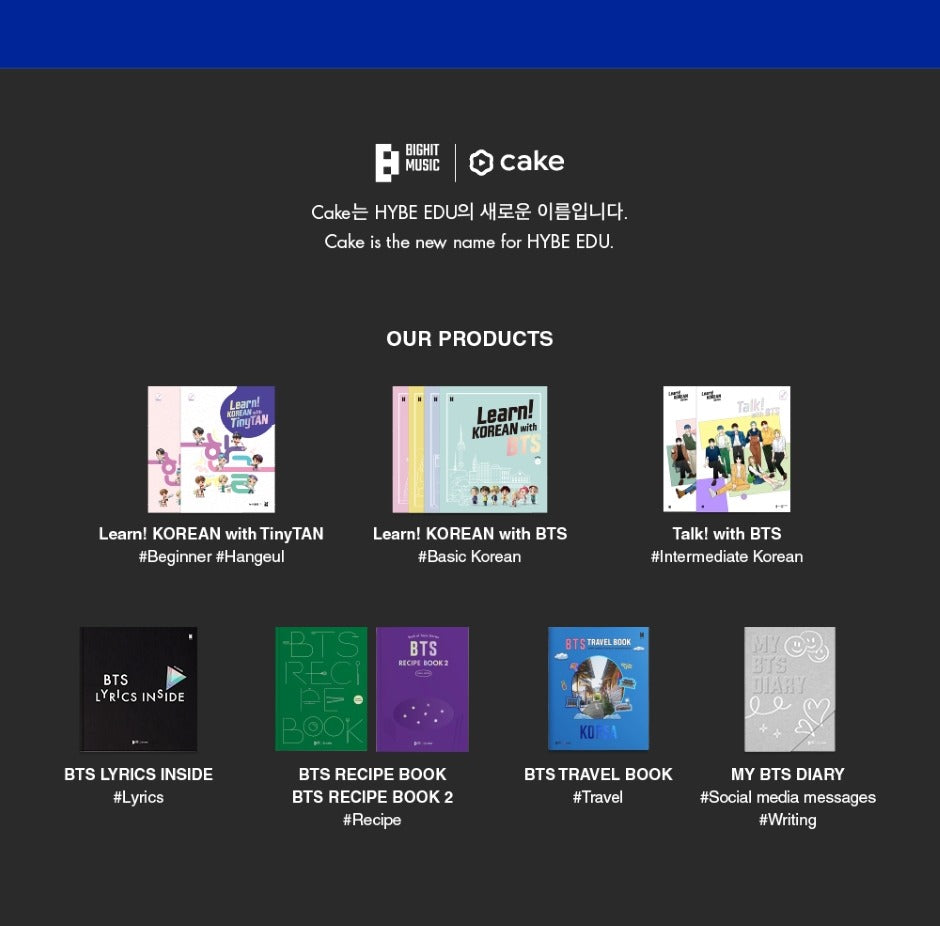 BTS RECIPE BOOK 2, Book of Tasty Stories.