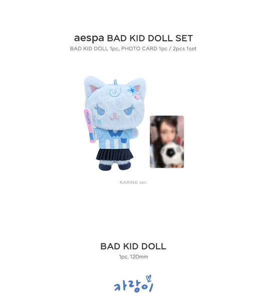 aespa - BAD KID DOLL (2025 SM ARTIST MD)(4 Versions)(POB - 1 Photocard Included).