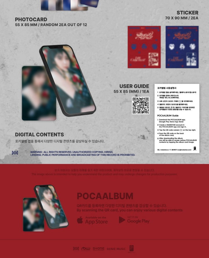 Lee Chae Yeon 3rd Mini Album Showdown Pocaalbum Version.