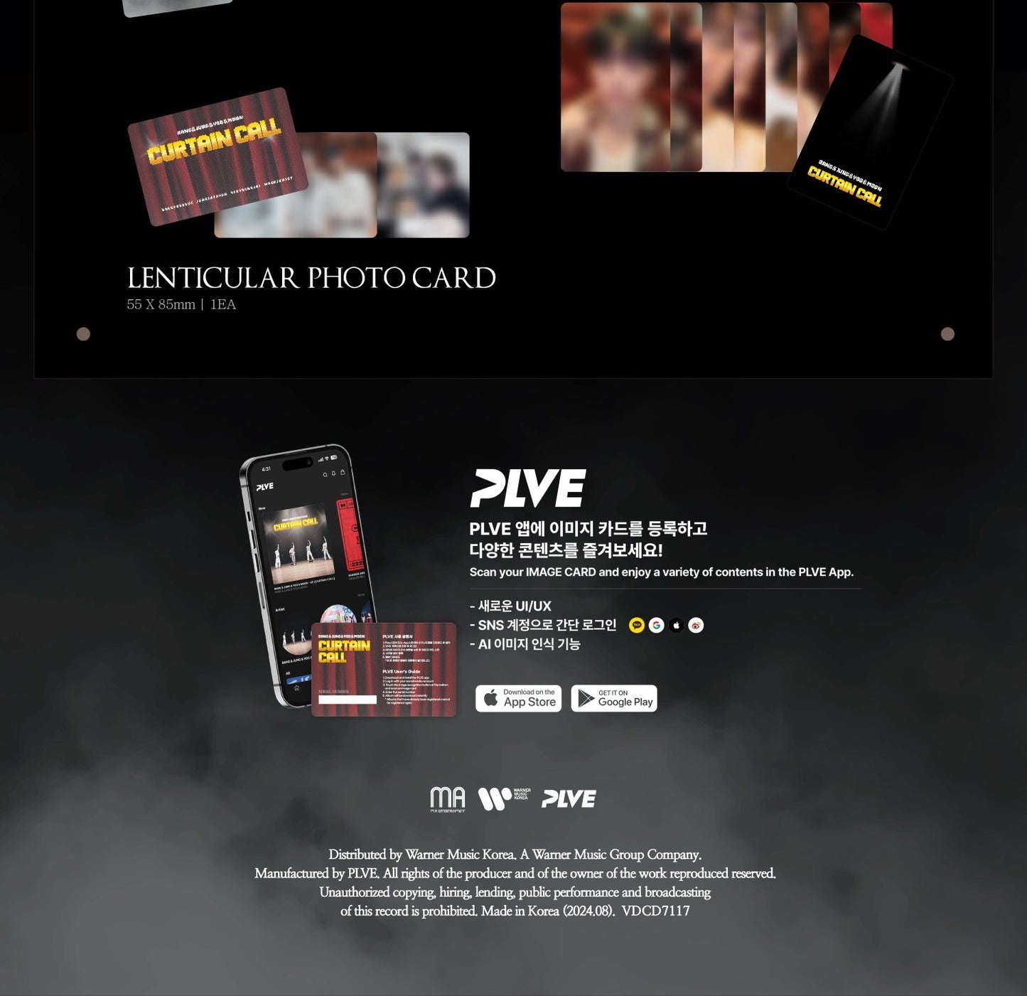 BANG&JUNG&YOO&MOON (Bang Yongguk & Jung Daehyun & Yoo Youngjae & Moon Jongup)(B.A.P) Curtain Call PLVE Version.