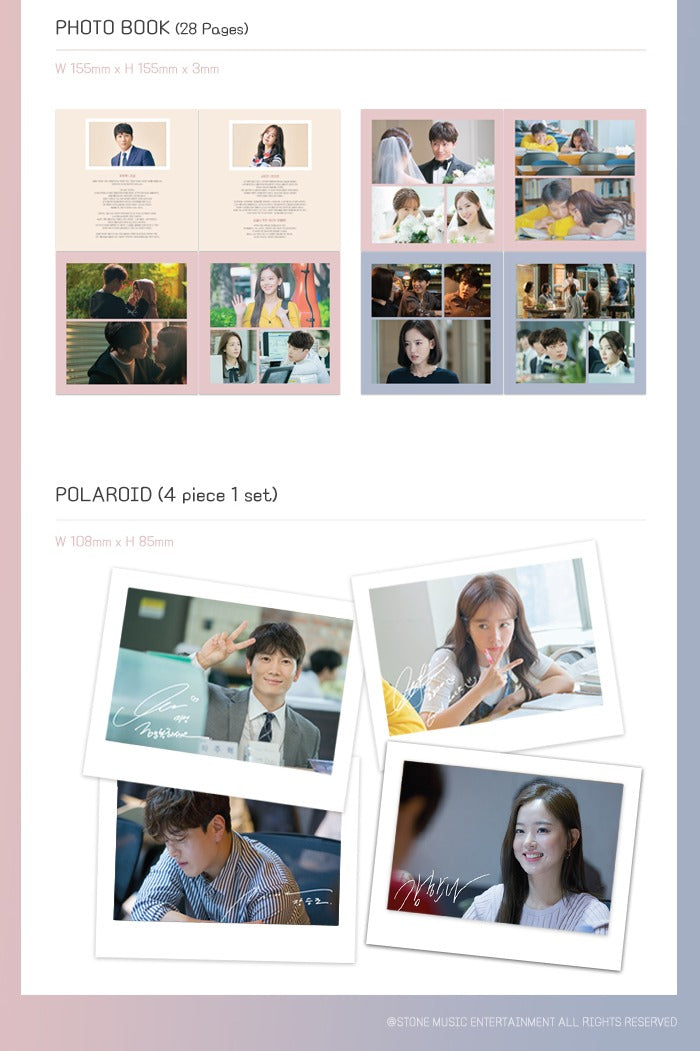 Familiar Wife OST (아는 와이프).