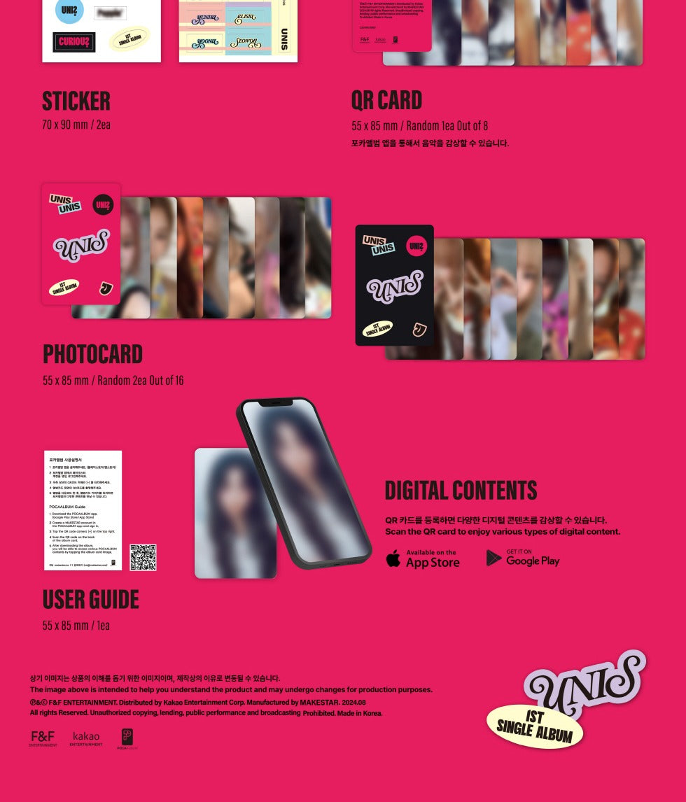 Unis - 1st Single Album Curious Pocaalbum Version.