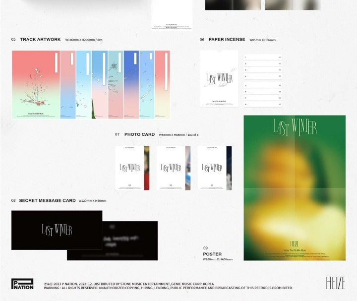 HEIZE LAST WINTER (WITHOUT MATCH).