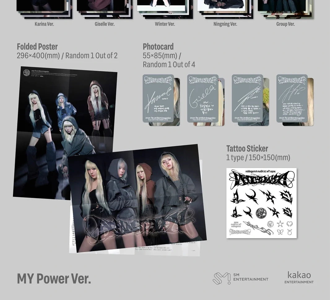 aespa - 1st Album Armageddon My Power Version (5 Versions).