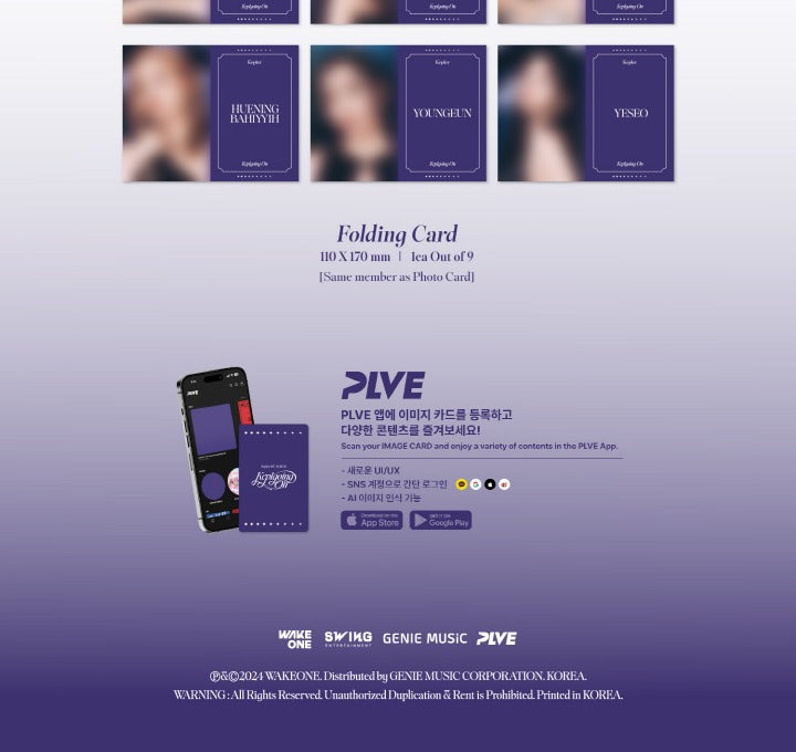 Kep1er - 1st Album Kep1going on PLVE Version (2 Versions)
