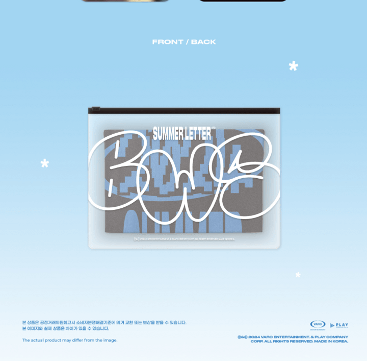 BYEON WOO SEOK 2024 Summer Letter Asia Fanmeeting Tour Merch SLOGAN (Lovely Runner)(Limited Quantity)