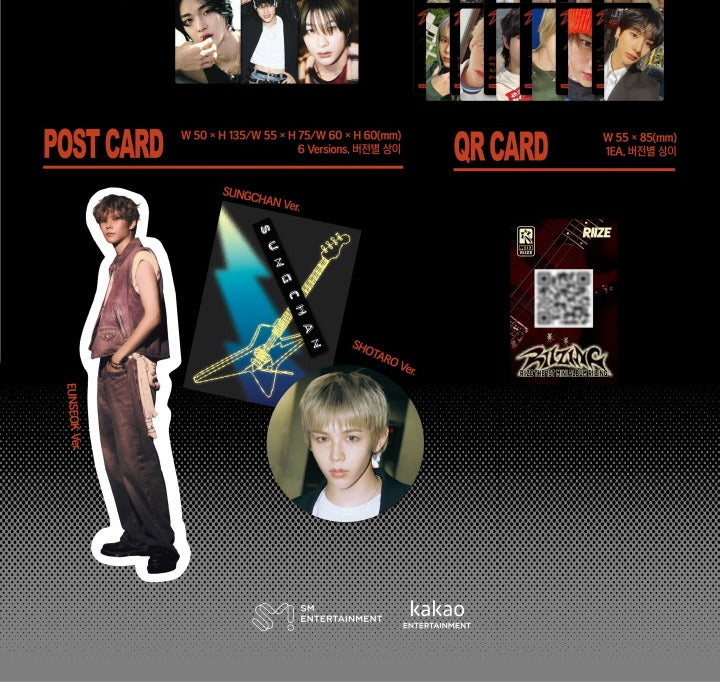 RIIZE 1st Mini Album RIIZING Photo Pack Version (6 Versions)..