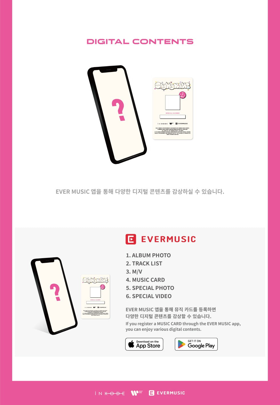 SAY MY NAME - 1st EP Album SAY MY NAME Ever Music Album Version.