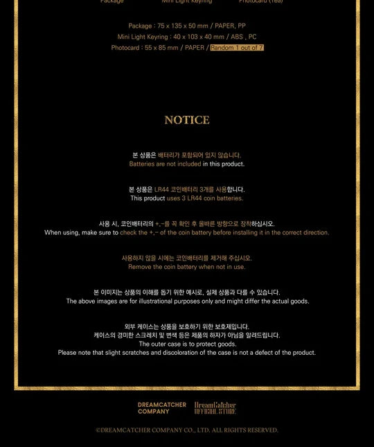 DREAMCATCHER - Mini Light Keyring Ver.1 (POB Photocard included).