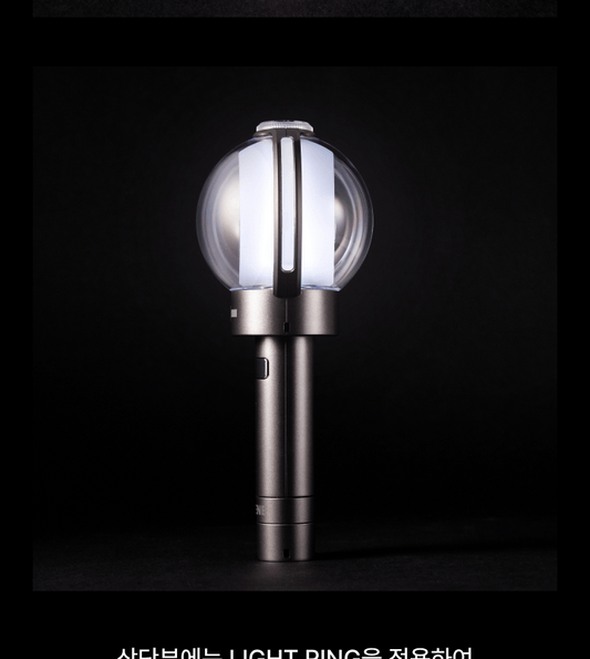 ENHYPEN - OFFICIAL LIGHT STICK ver.2 (with K-Towns Light Stick Event)._