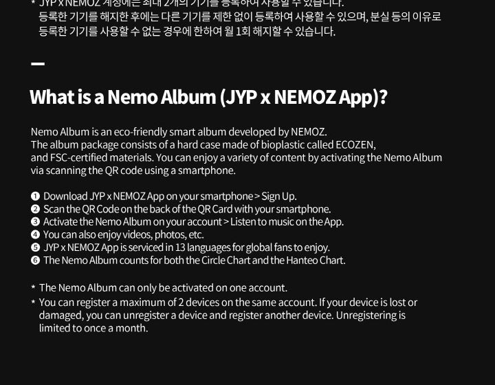 NEXZ Ride the Vibe Platform Nemo Version