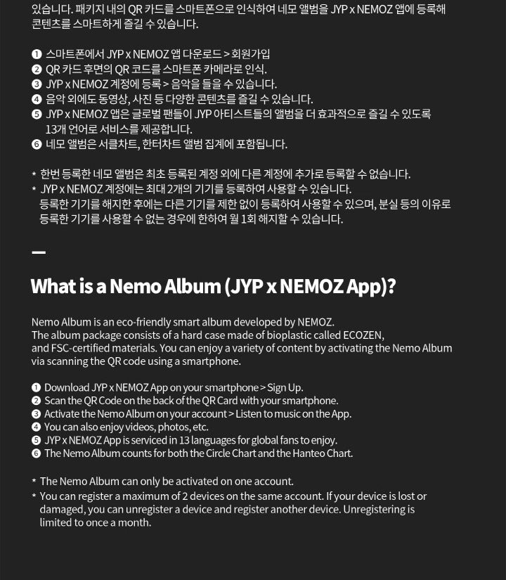 DAY6 - 8th Mini Album FOUREVER Platform Album Nemo Version (2 Versions) Random.