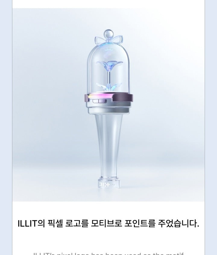 (RESTOCK) ILLIT - OFFICIAL LIGHT STICK (with K-Towns Light Stick Event)._