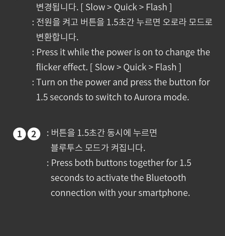 ENHYPEN - OFFICIAL LIGHT STICK Ver. 1