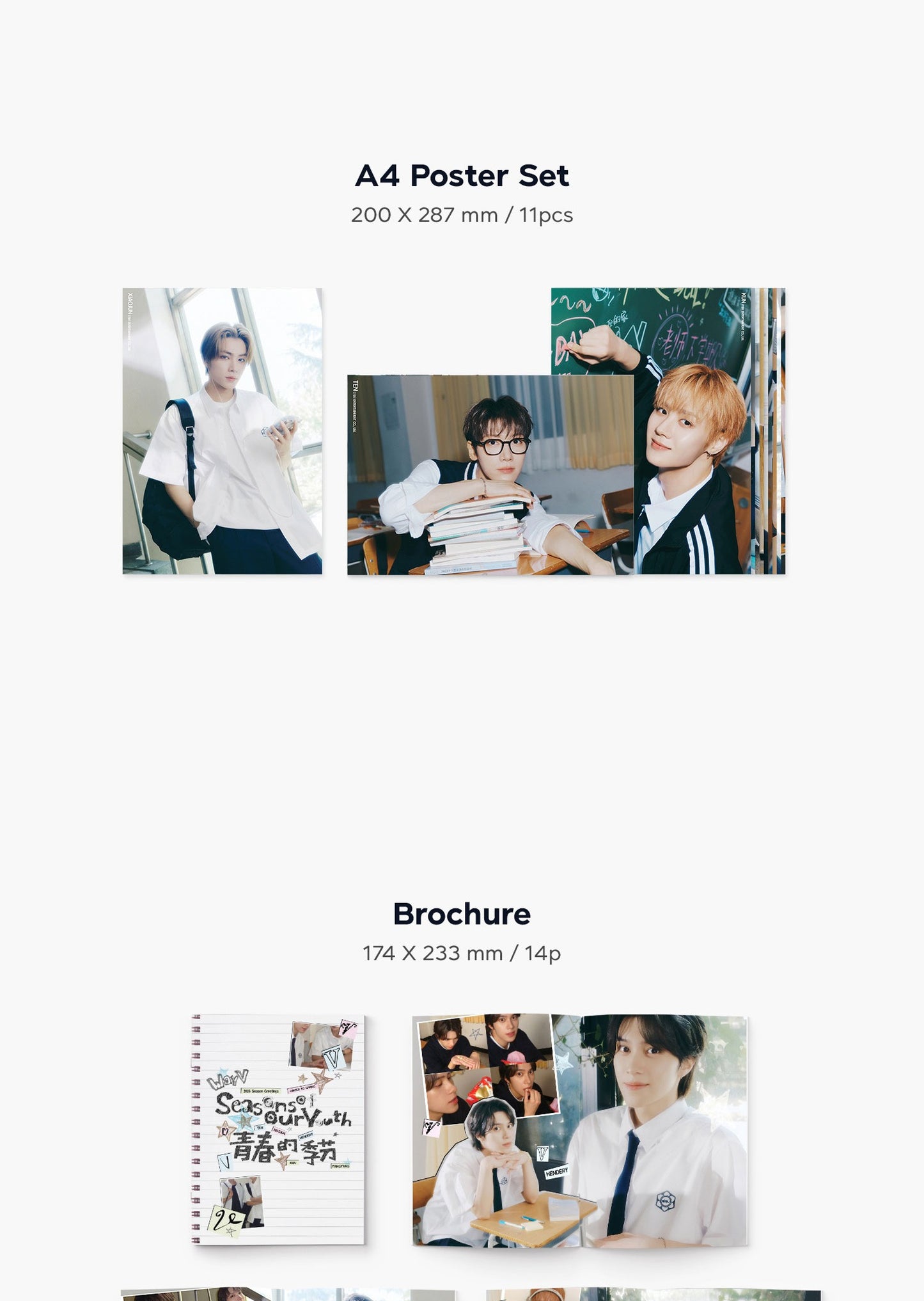 (PRE-ORDER 2025-12-26) WayV - 2026 Season's Greetings (POB - Photocard Set + Removable Sticker)(๐ K-Towns 2026 Season's Greetings Event!)