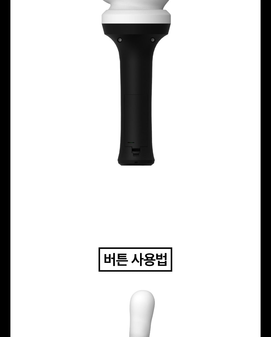 EPIK HIGH - OFFICIAL LIGHT STICK "Park Kyu Bong"(with K-Towns Light Stick Event)._
