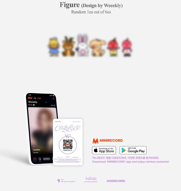 WEEEKLY - 5TH MINI ALBUM, COLORISE, PLATFORM VERSION.