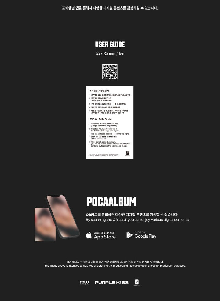 Purple Kiss - 6th Mini Album BXX POCAALBUM Version.