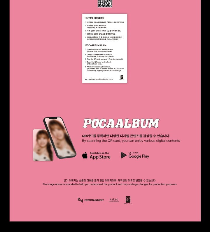 ICHILLIN' 3rd Mini Album Feelin' Hot POCAALBUM Version.