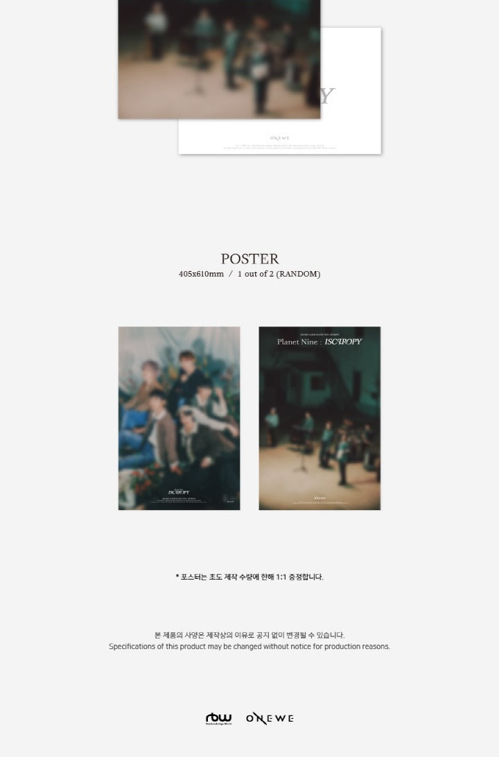 Onewe 3rd Mini Album Planet Nine: Isotropy.