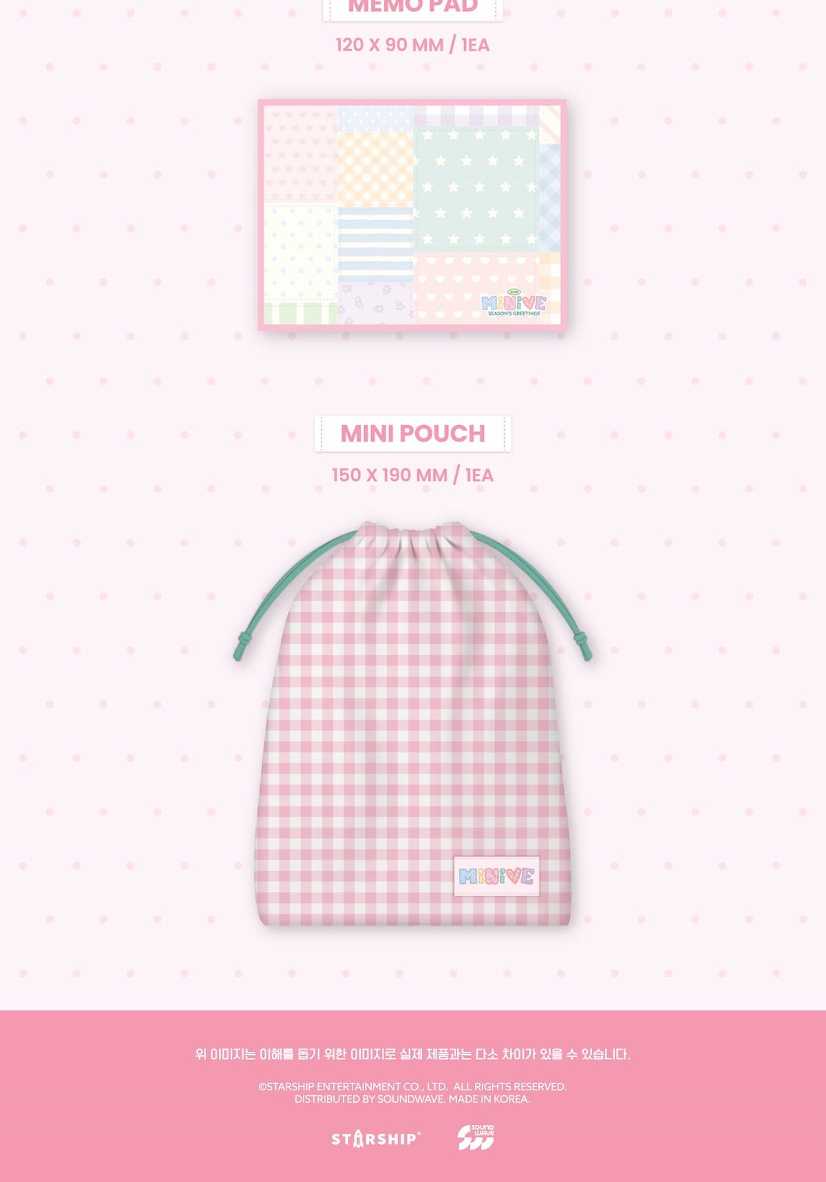 (PRE-ORDER 2025-12-26) IVE - MiNiVE 2026 Season's Greetings (💝 K-Towns 2026 Season's Greetings Event!)