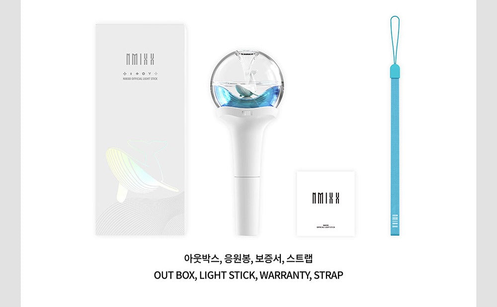 NMIXX - OFFICIAL LIGHT STICK.