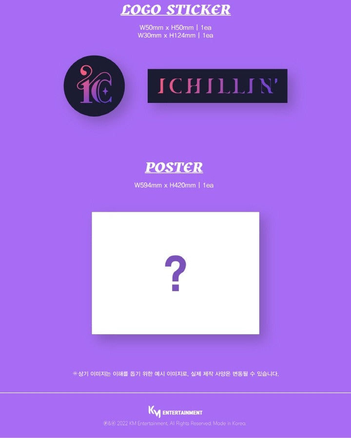 ICHILLIN' - 1st Mini Album Bridge of Dreams.