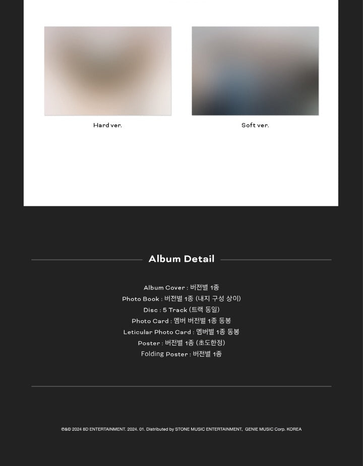 OnlyOneOf - Things I Can't Say LOve (2 Versions).