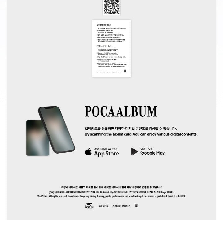 EVNNE 3rd Mini Album Ride or Die POCAALBUM Version.(new)