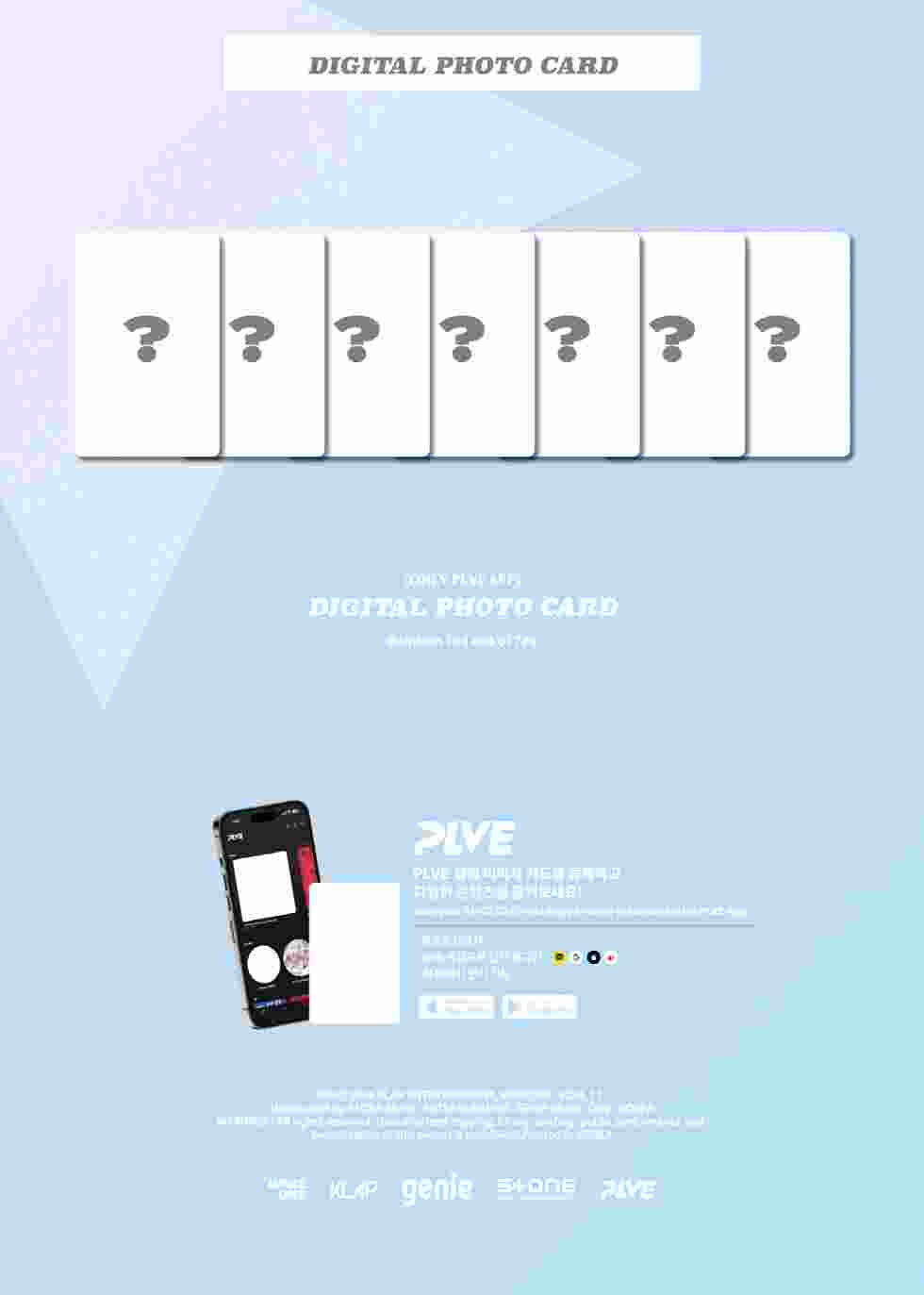 KEP1ER - 6th Mini Album TiPi-Tap PLVE Version.