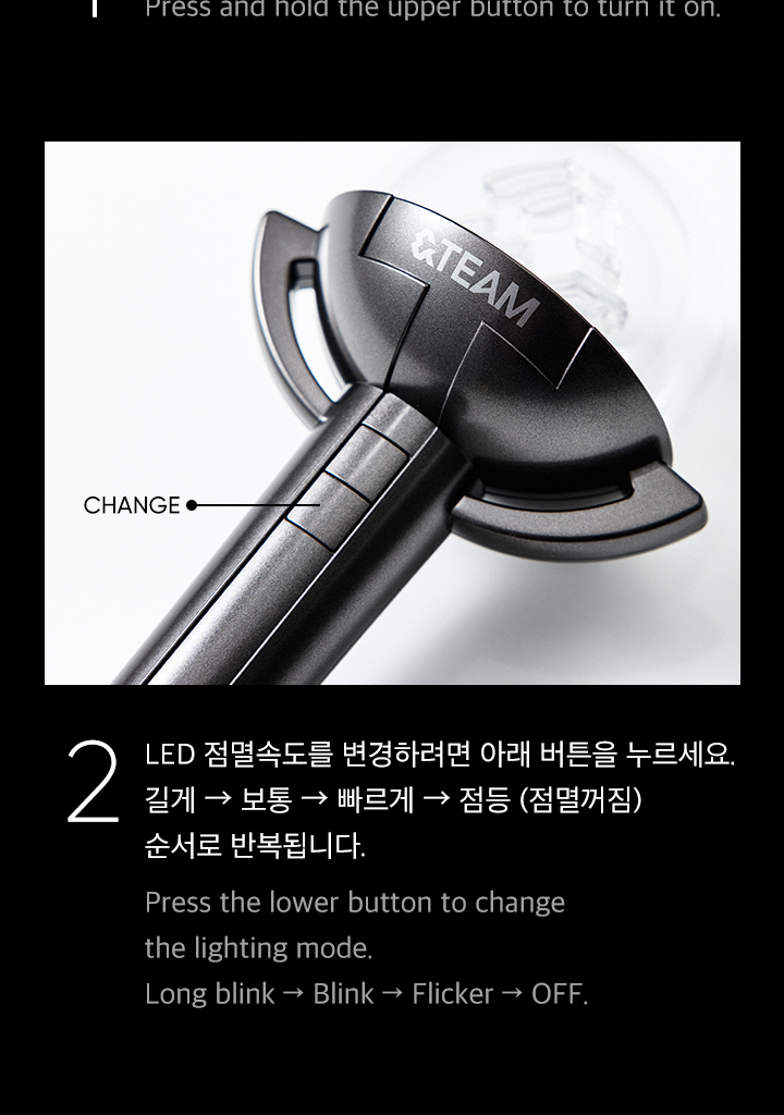 &TEAM - OFFICIAL LIGHT STICK (with K-Towns Light Stick Event)._