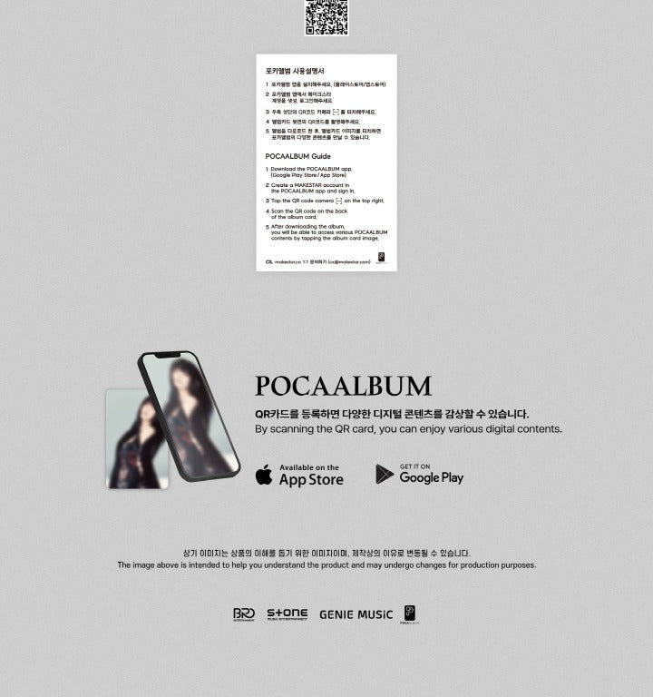 SOOJIN 2nd EP Album RIZZ Pocaalbum