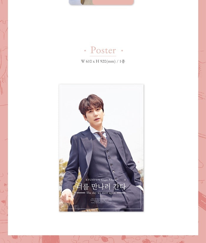 Kyuhyun (Super Junior) Single Album The day we meet again 너를 만나러 간다 Kihno Album version.