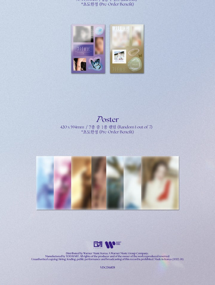 WHEE IN 2nd Mini Album WHEE (2 Versions).