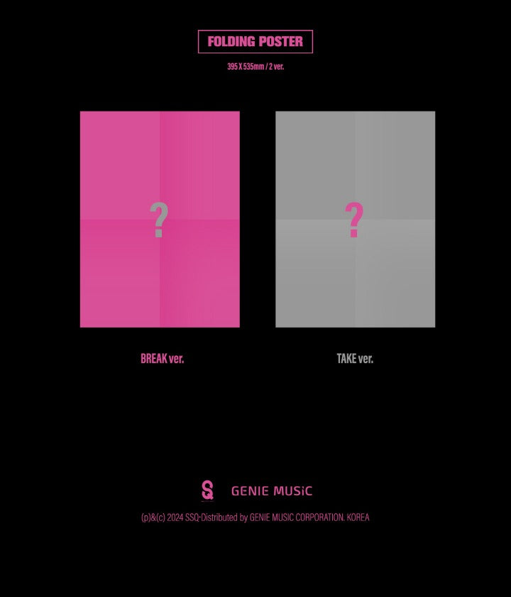 Woo!ah! (Wooah) 2nd Mini Album Unframed (2 Versions).