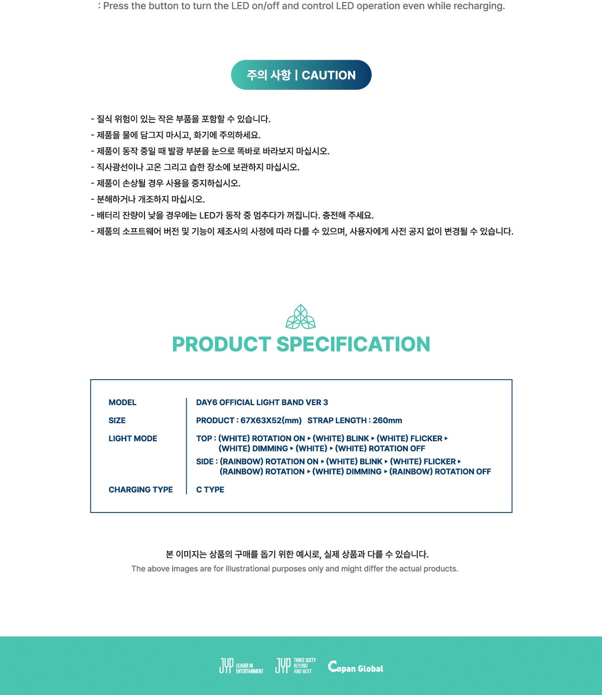 DAY6 - OFFICIAL LIGHT BAND Ver 3 (LIGHT STICK).