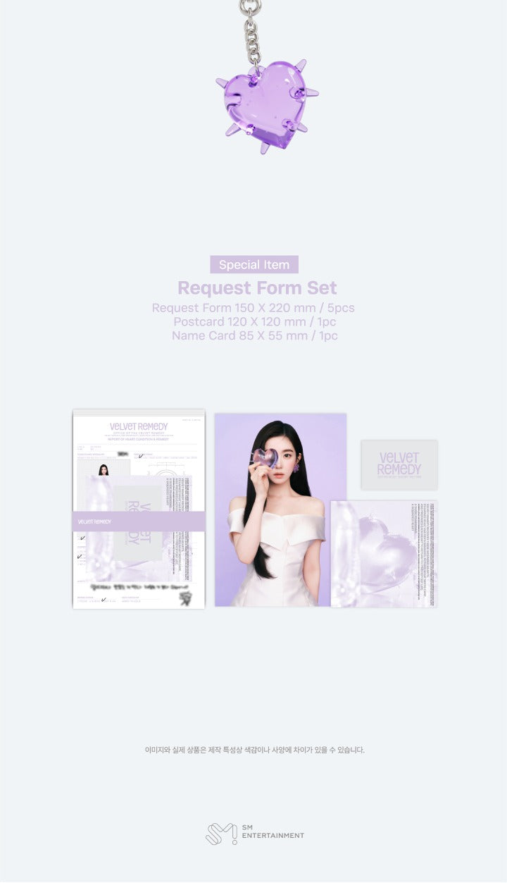 (PRE-ORDER 2027-01-07) Red Velvet - 2027 Season's Greetings (πPOB Included - Pre-order only)