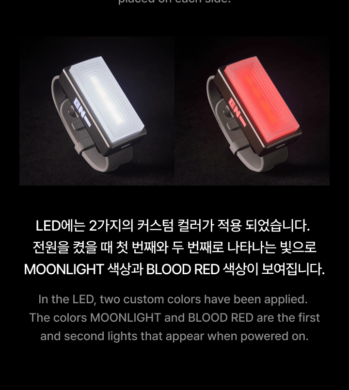 ENHYPEN - OFFICIAL LIGHT BAND.