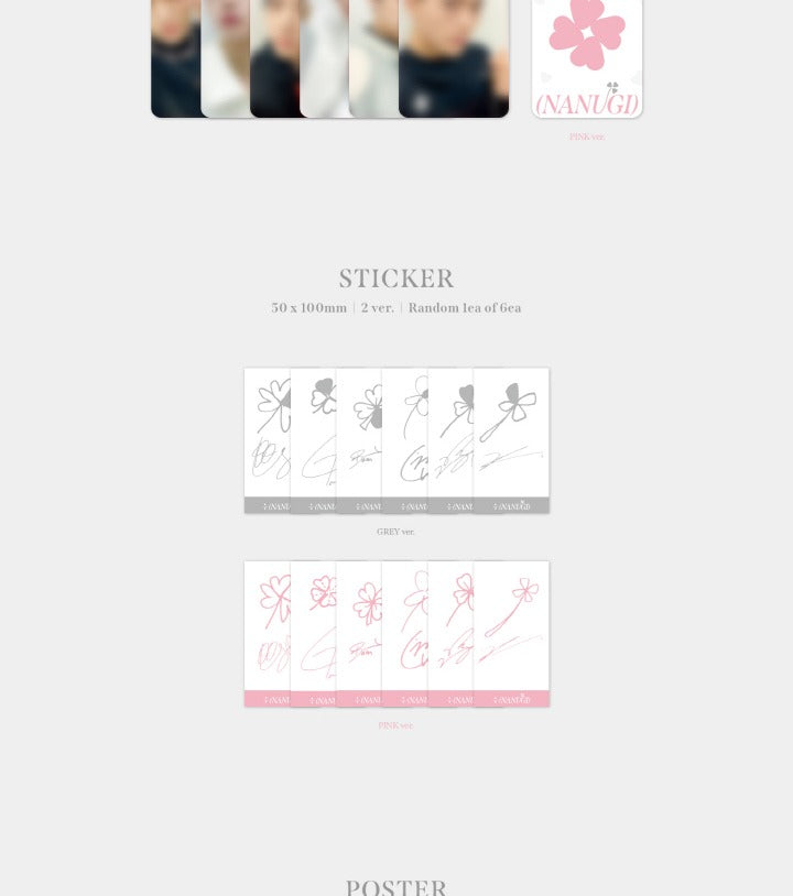 JUST B - 4th Mini Album ÷(NANUGI) (2 Versions).